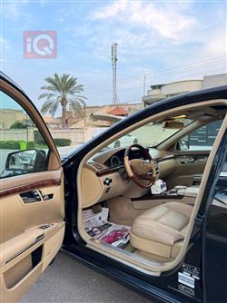 مرسيدس بنز إس كلاس